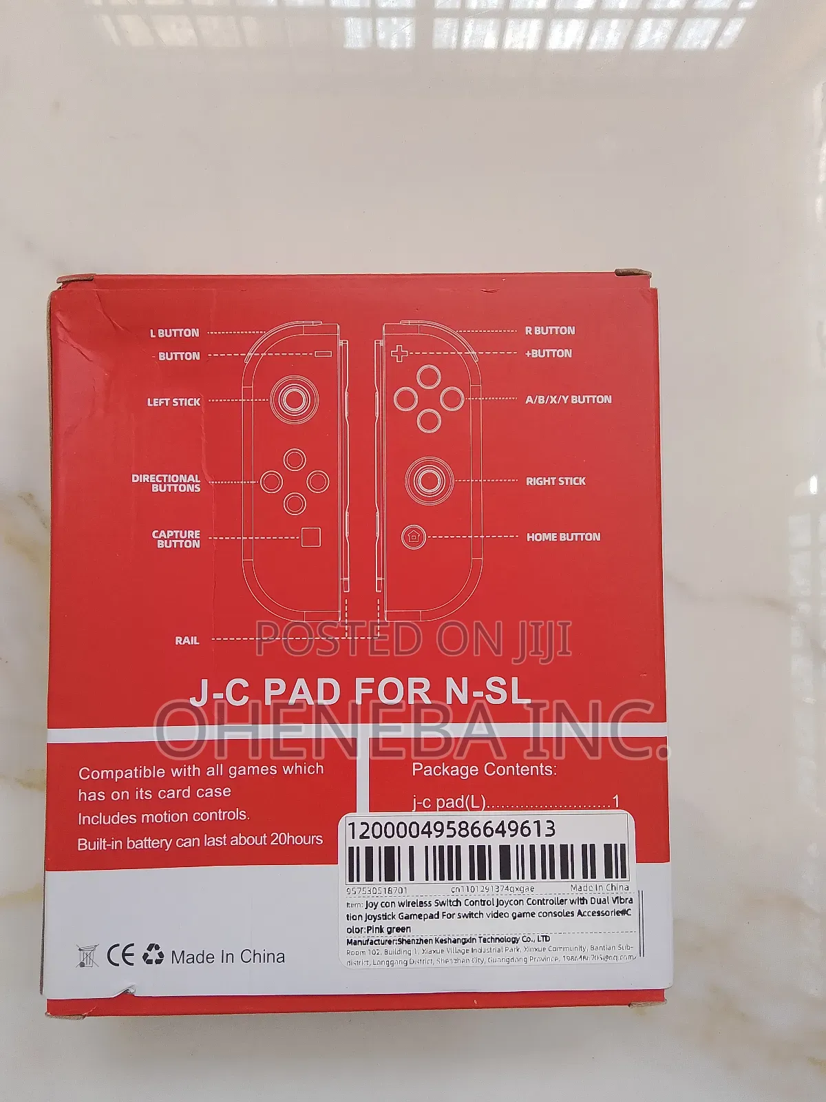 Switch Joy-con