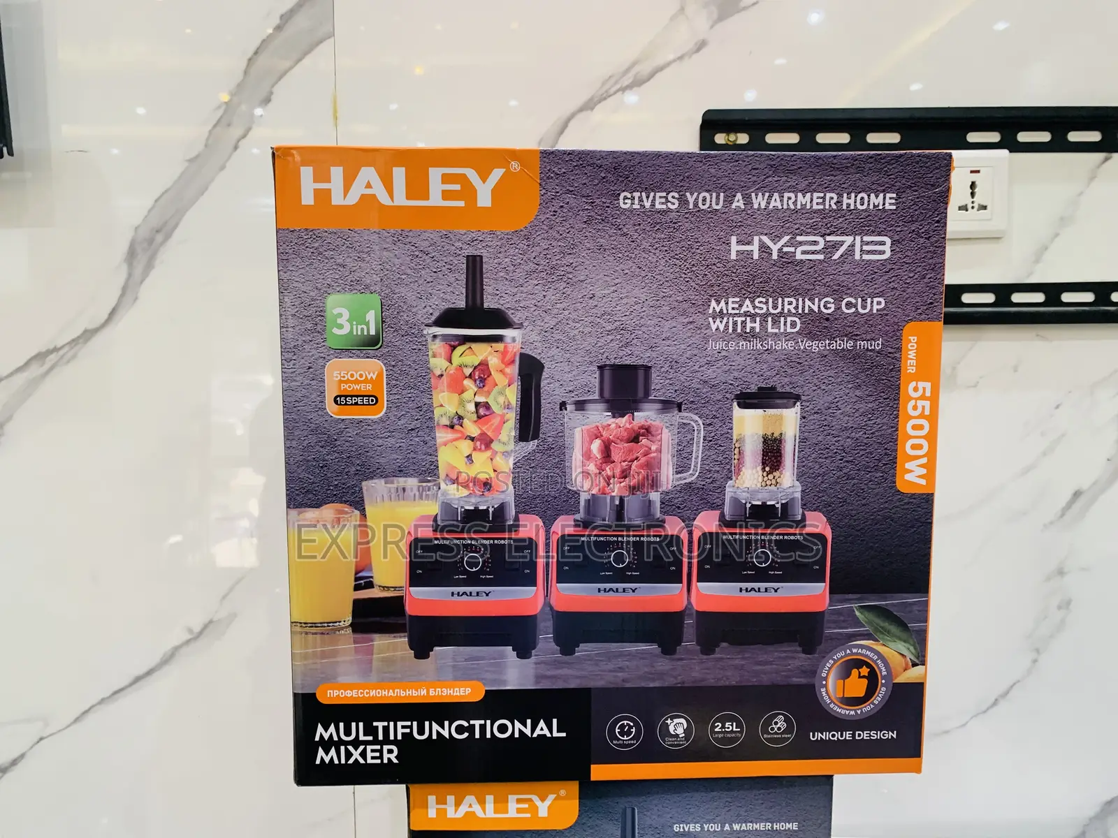 Ultra Modern Haley-Hy-2713 Halley Blender 3 Jars 5500watt 15speed Red