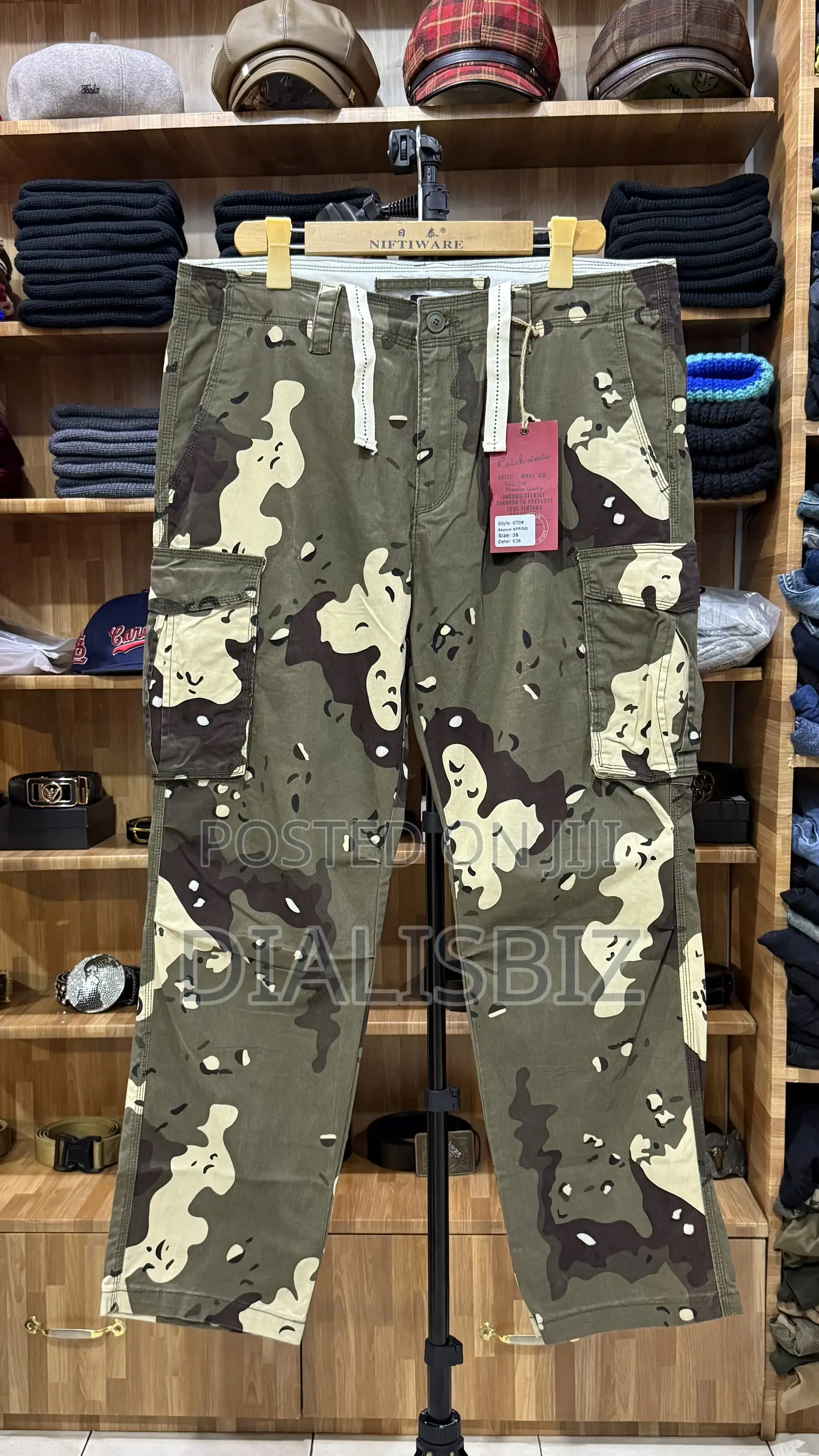 Camouflage Cargo Pants