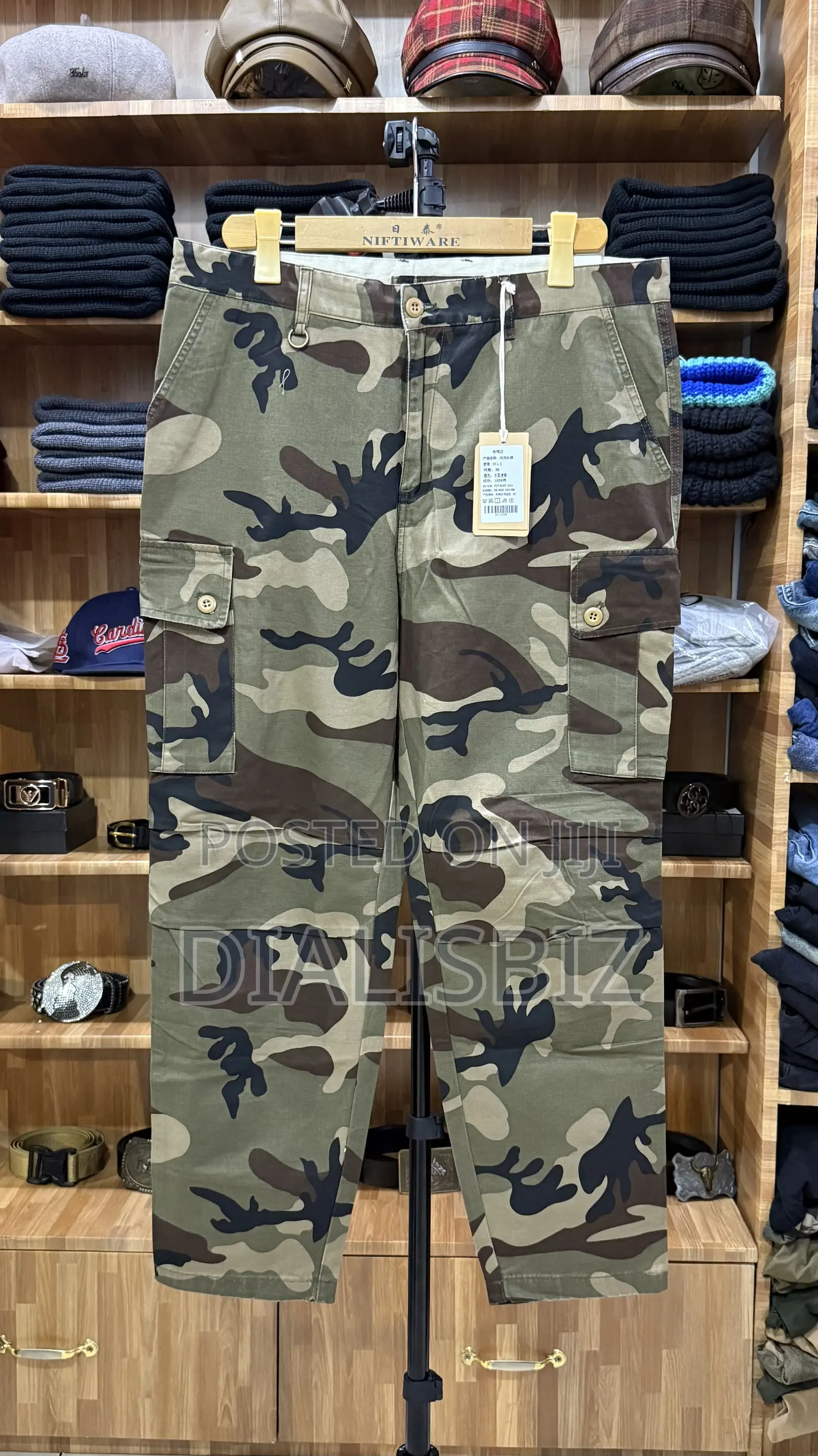 Camouflage Cargo Pants