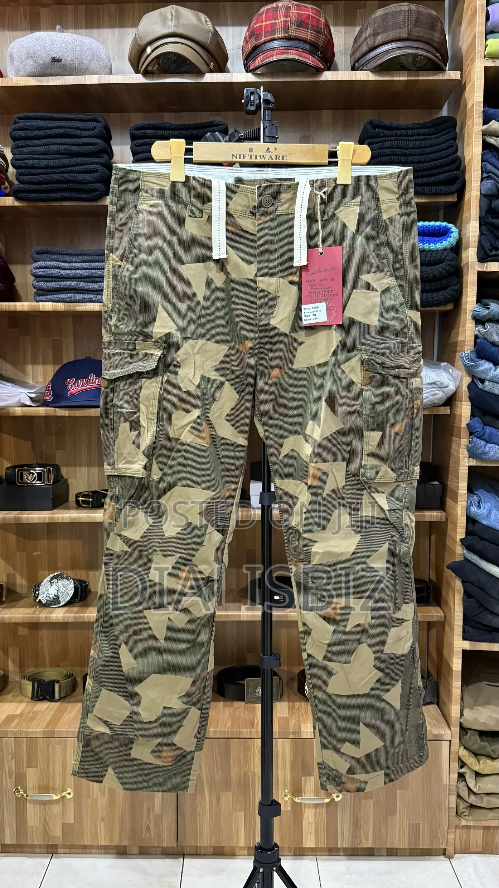 Camouflage Cargo Pants