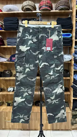Camouflage Cargo Pants