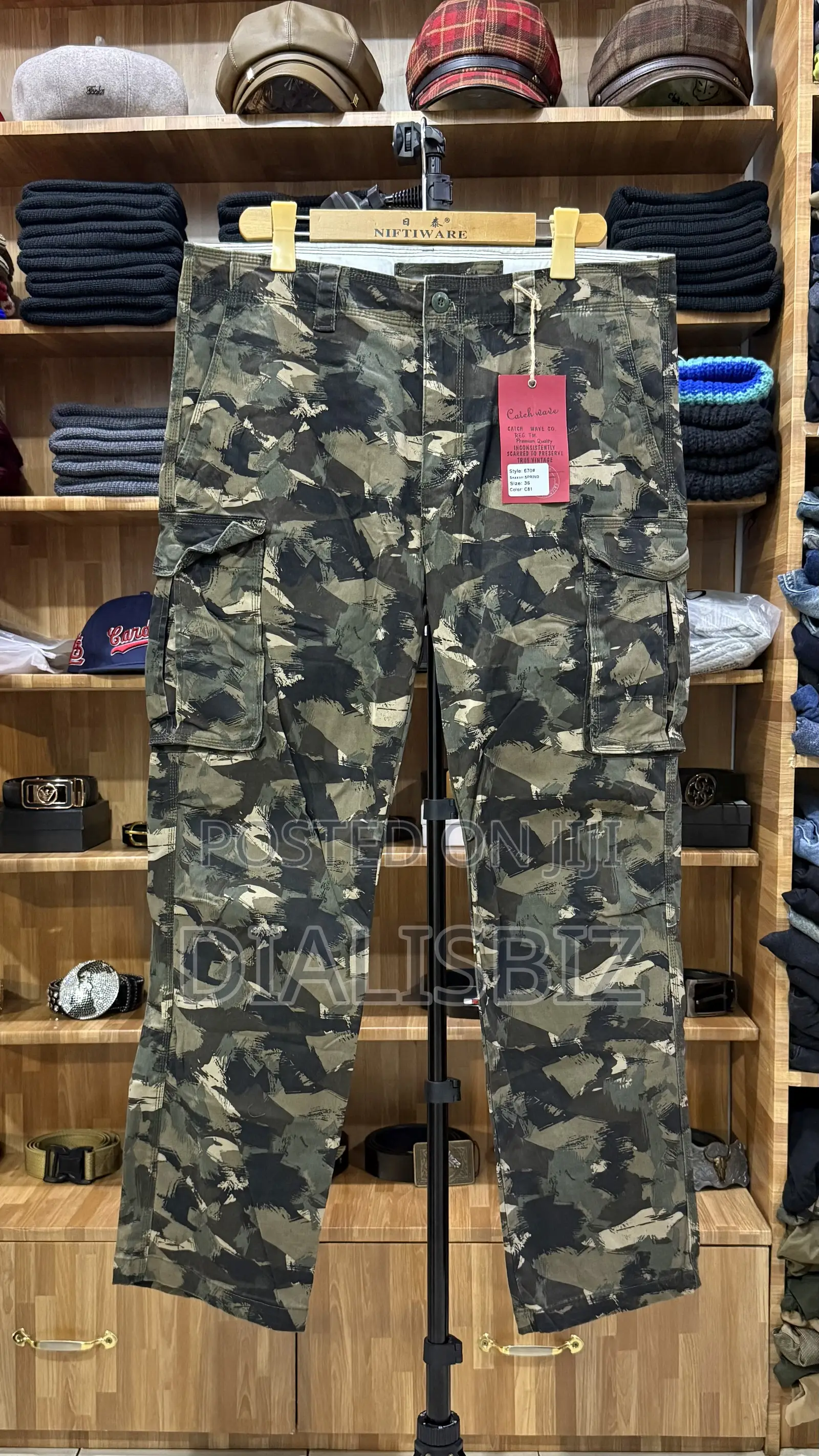 Camouflage Cargo Pants
