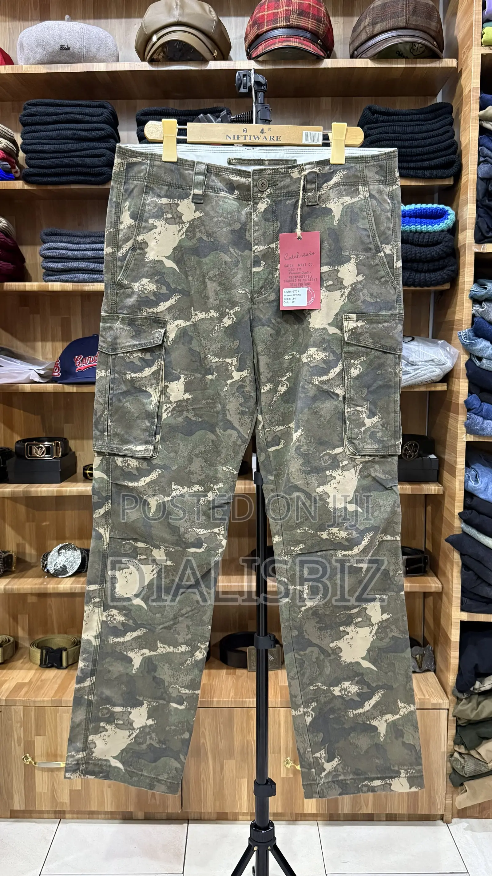 Camouflage Cargo Pants