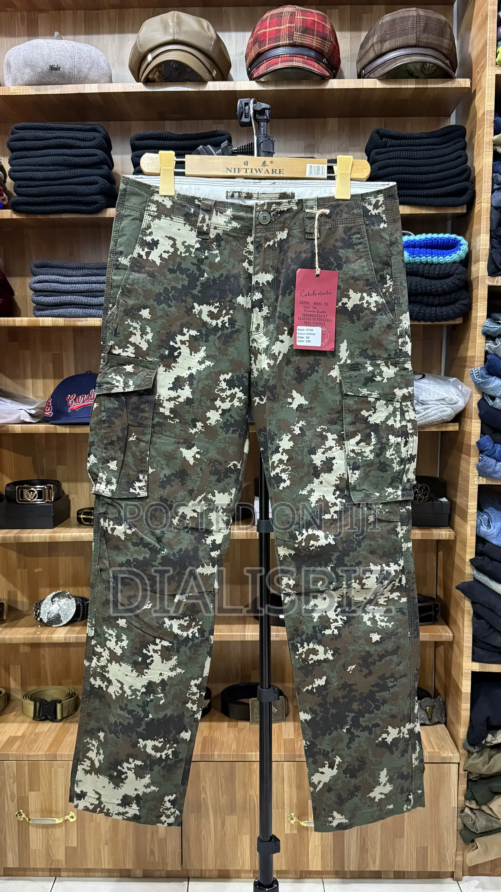 Camouflage Cargo Pants
