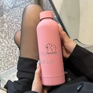 Stainless Steel Flask