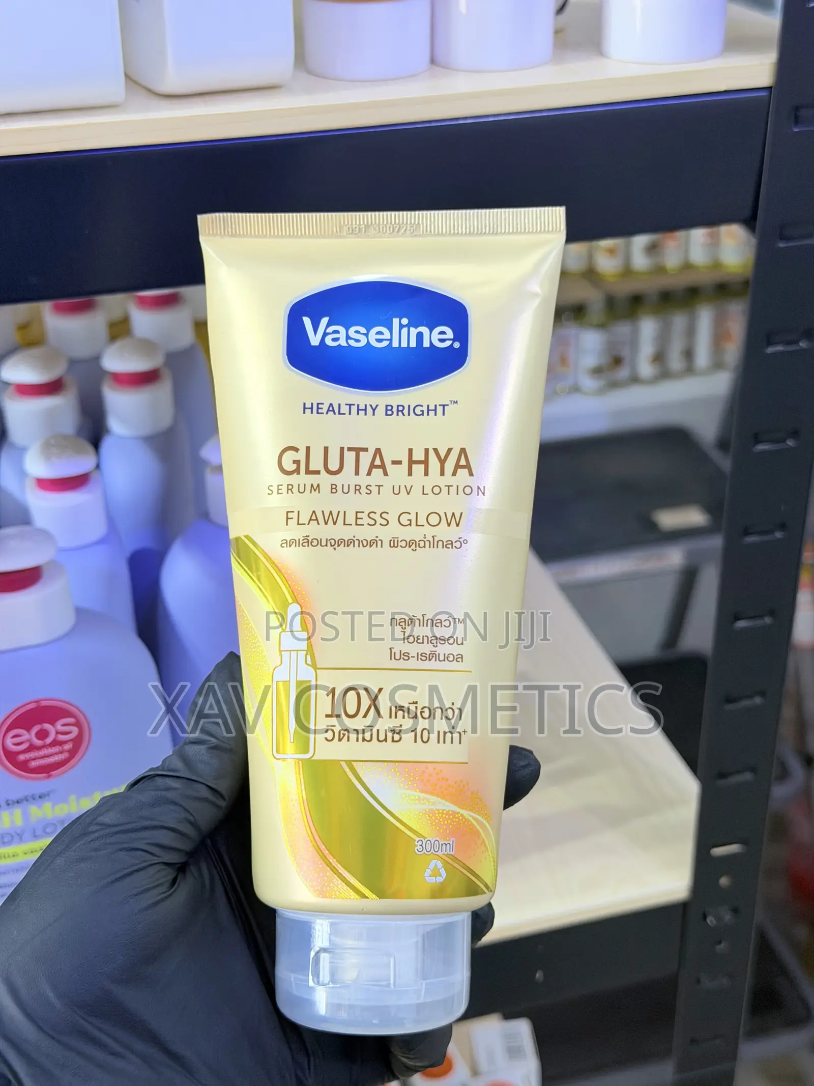 Vaseline Gluta Hya Serum Flawless Glow