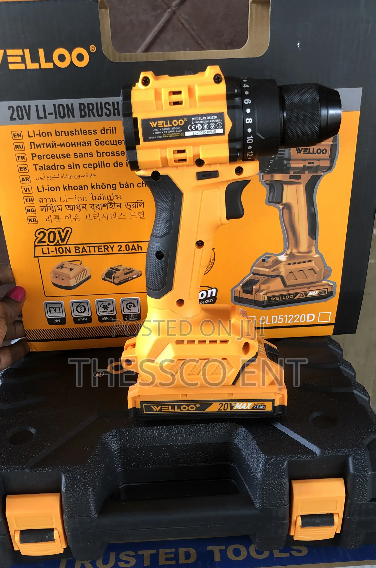 Brushless Drill