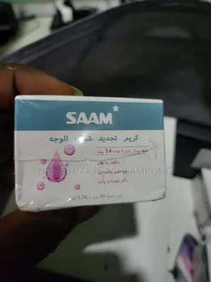 Saam Face Care From Uk