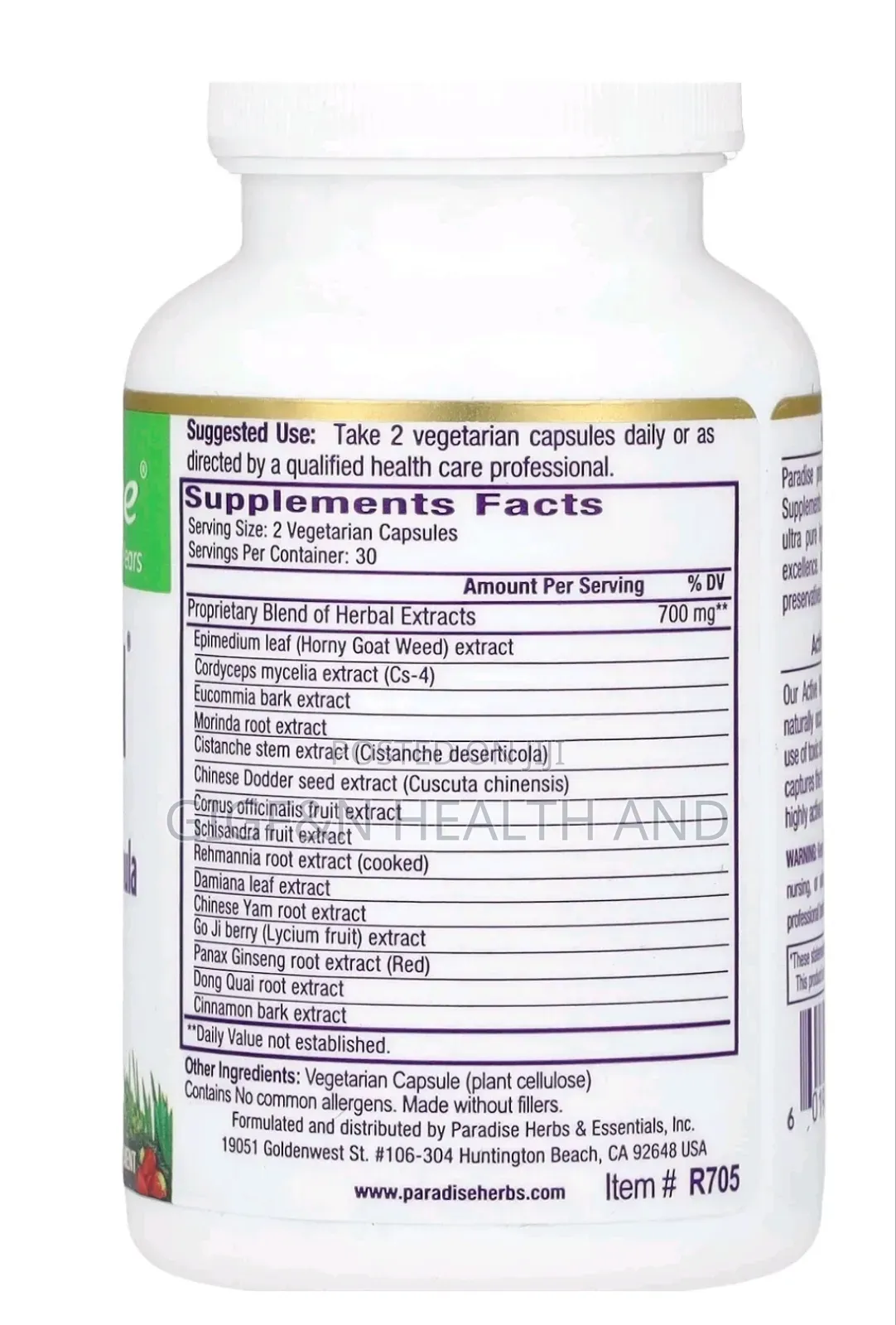Whole Man, Men's Libido Vitality Formula, 60 Capsules.