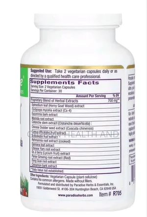 Whole Man, Men's Libido Vitality Formula, 60 Capsules.