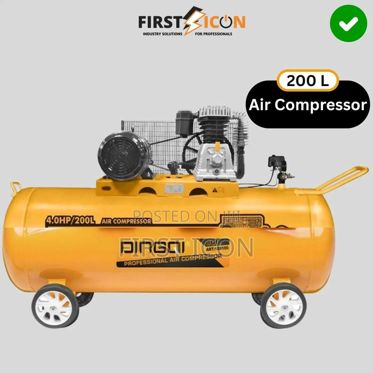 200 Liter Industrial-grade Electric Air Compressor - Dingqi 108065