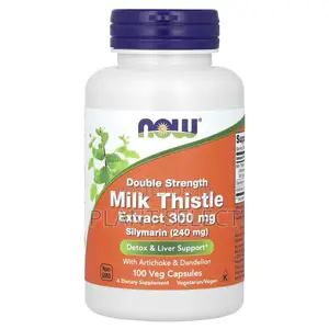 Milk Thistle (300mg × 100) Capsules