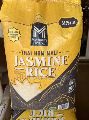 Member's Mark Jasmine Rice 11.3kg