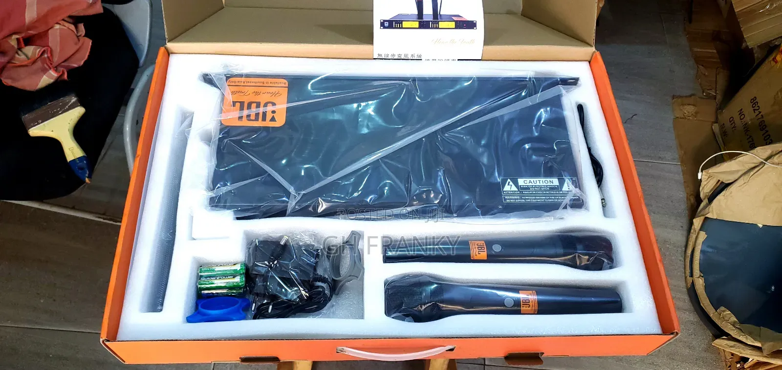 JBL Vm860 Wireless Mic