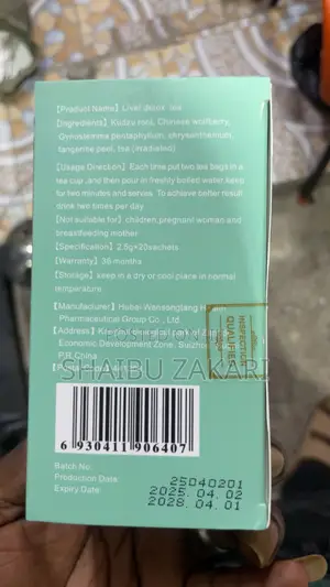 Inspec Qualifie Ver Detox Tea