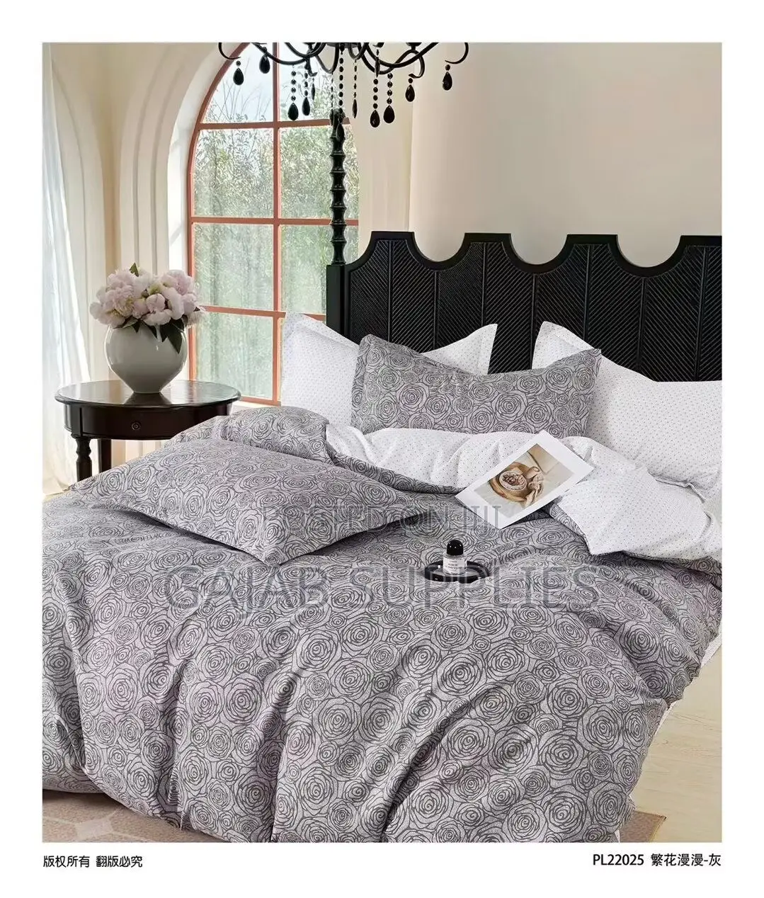 Bamboo Bedsheet