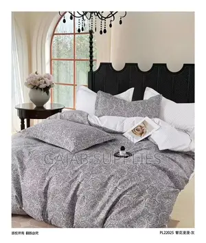 Bamboo Bedsheet