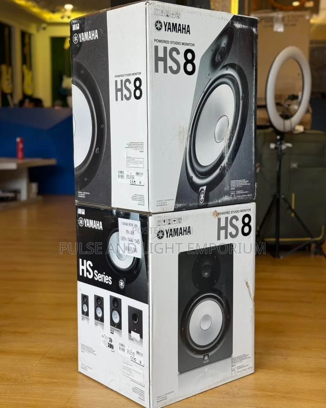 Yamaha Hs8 8-inch Powered Studio Monitor - Black