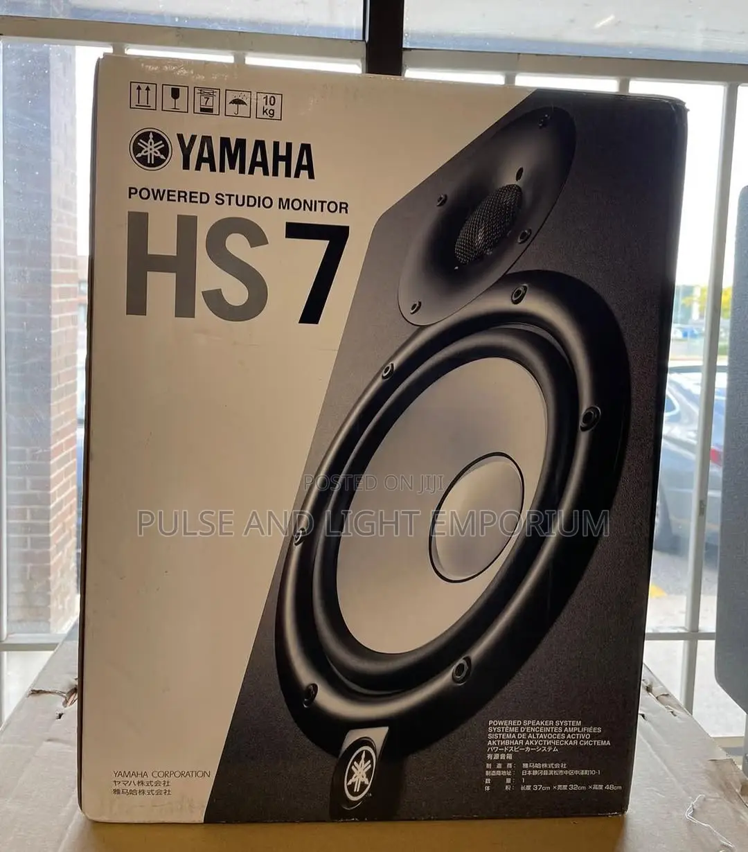 Yamaha Hs7 Inch Powered Studio Monitor Pair - Black