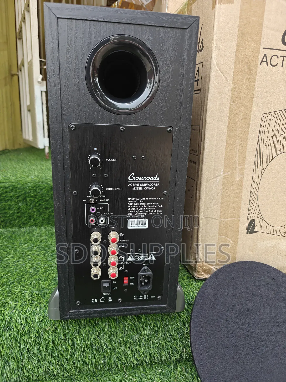 Crossroads 8 Inch Active Subwoofer Cw1008