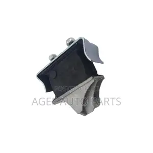 Engine Seat