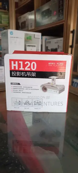 Projector Stand H120