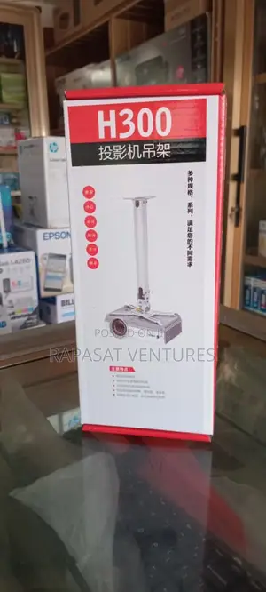 Projector Stand H300