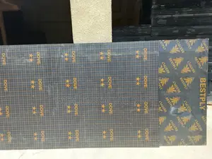 Marine Board ( Dove )