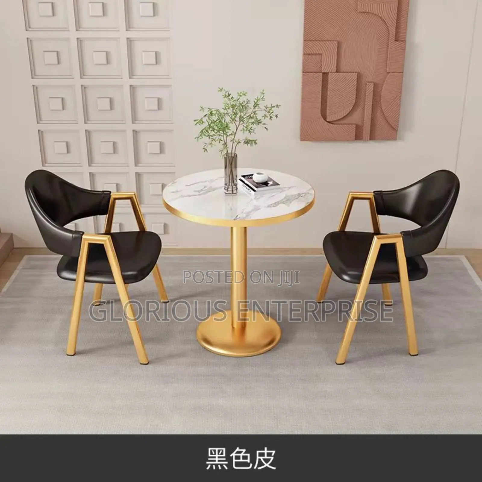 3 in 1 Table