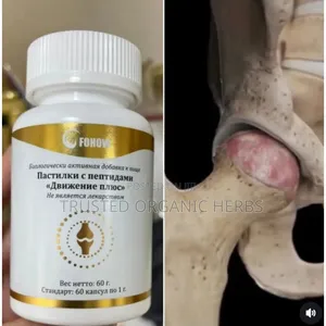 Natural Solution for Joint Pains, Osteoarthritis Rheumatoid Arthritis