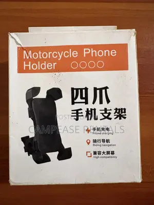 Motorcycle Phone Holder