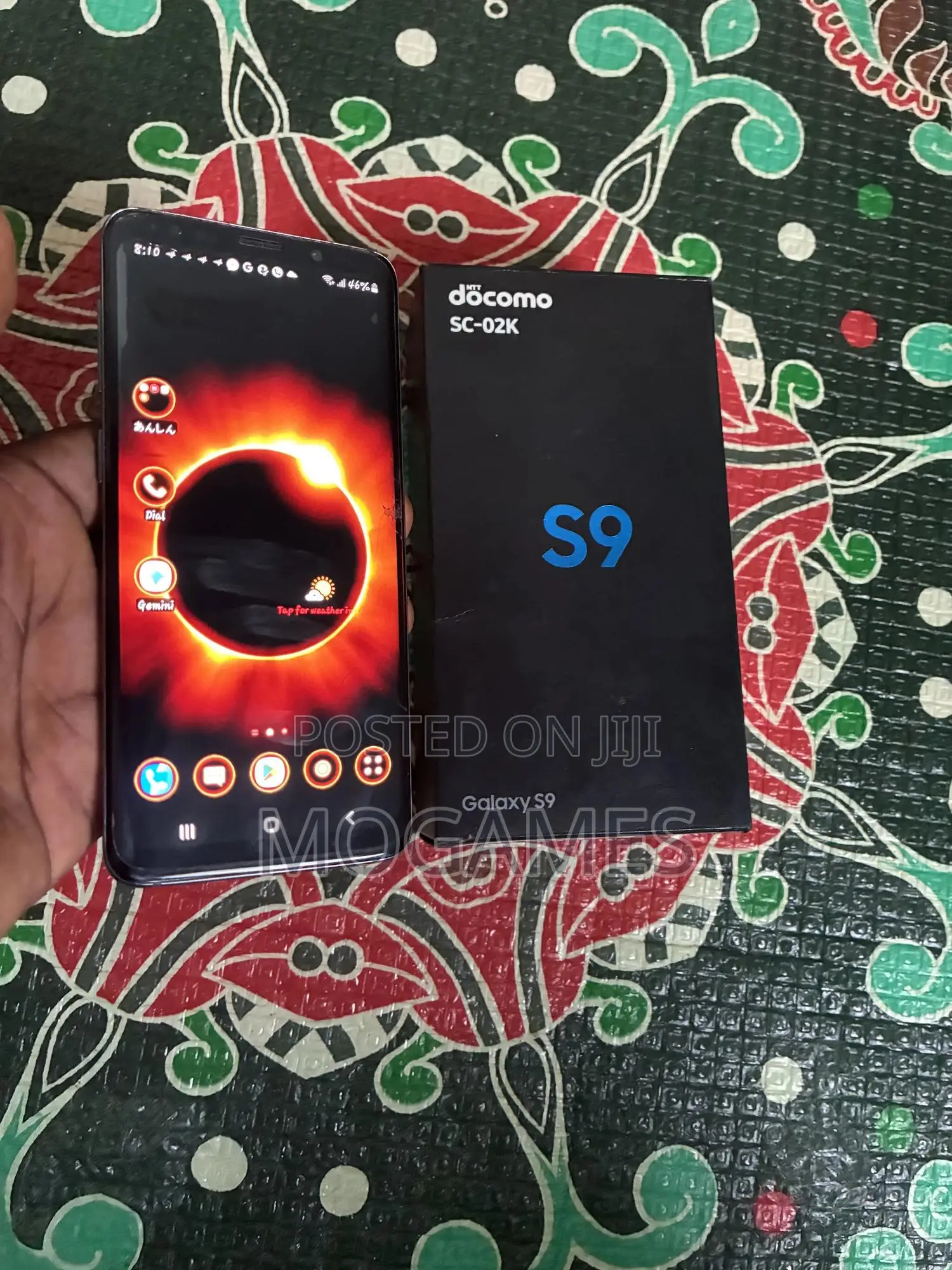 Samsung Galaxy S9 64 GB