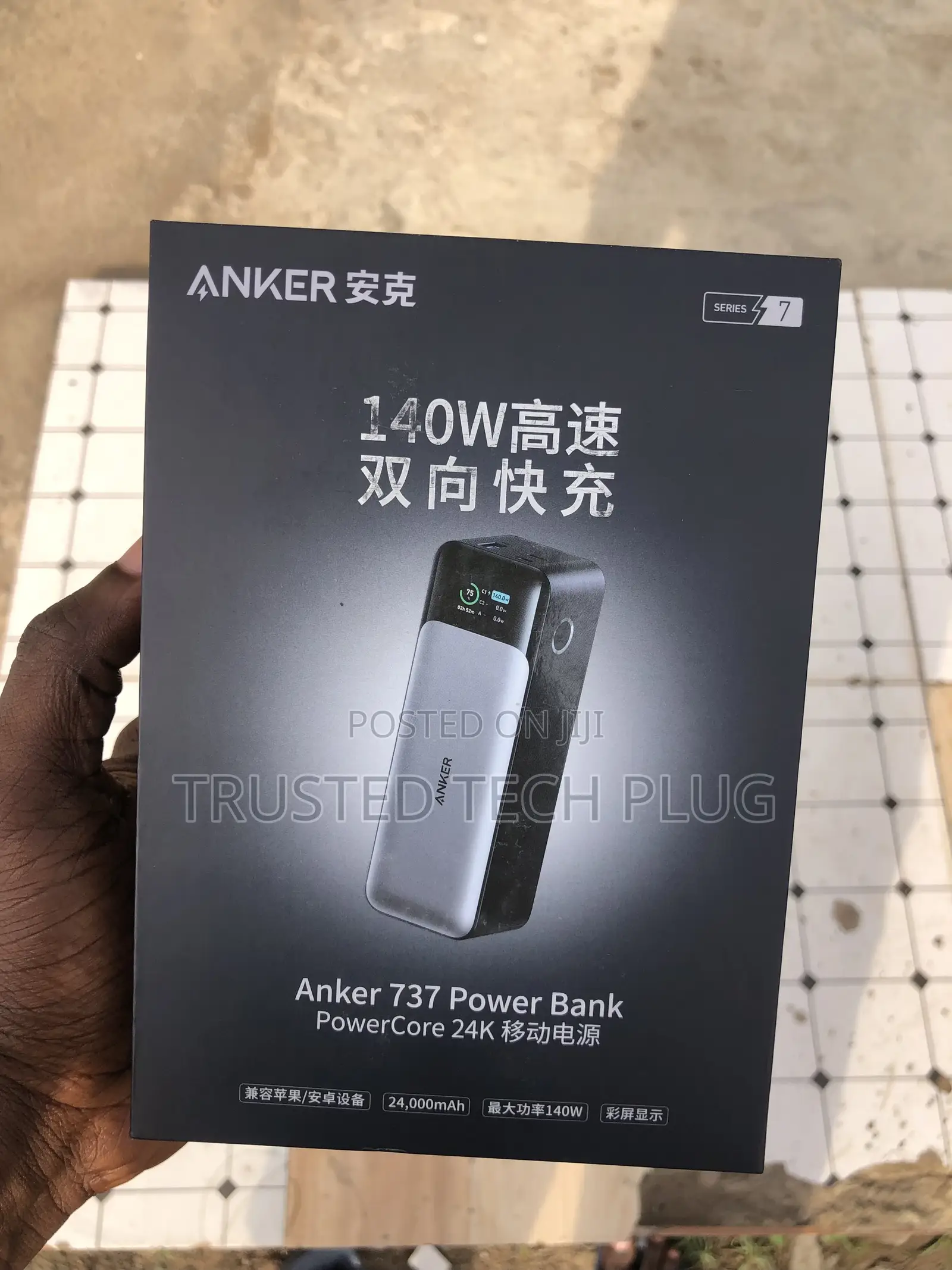 Used Anker Laptop Powerbank With 24,000 Mah From America for Sale