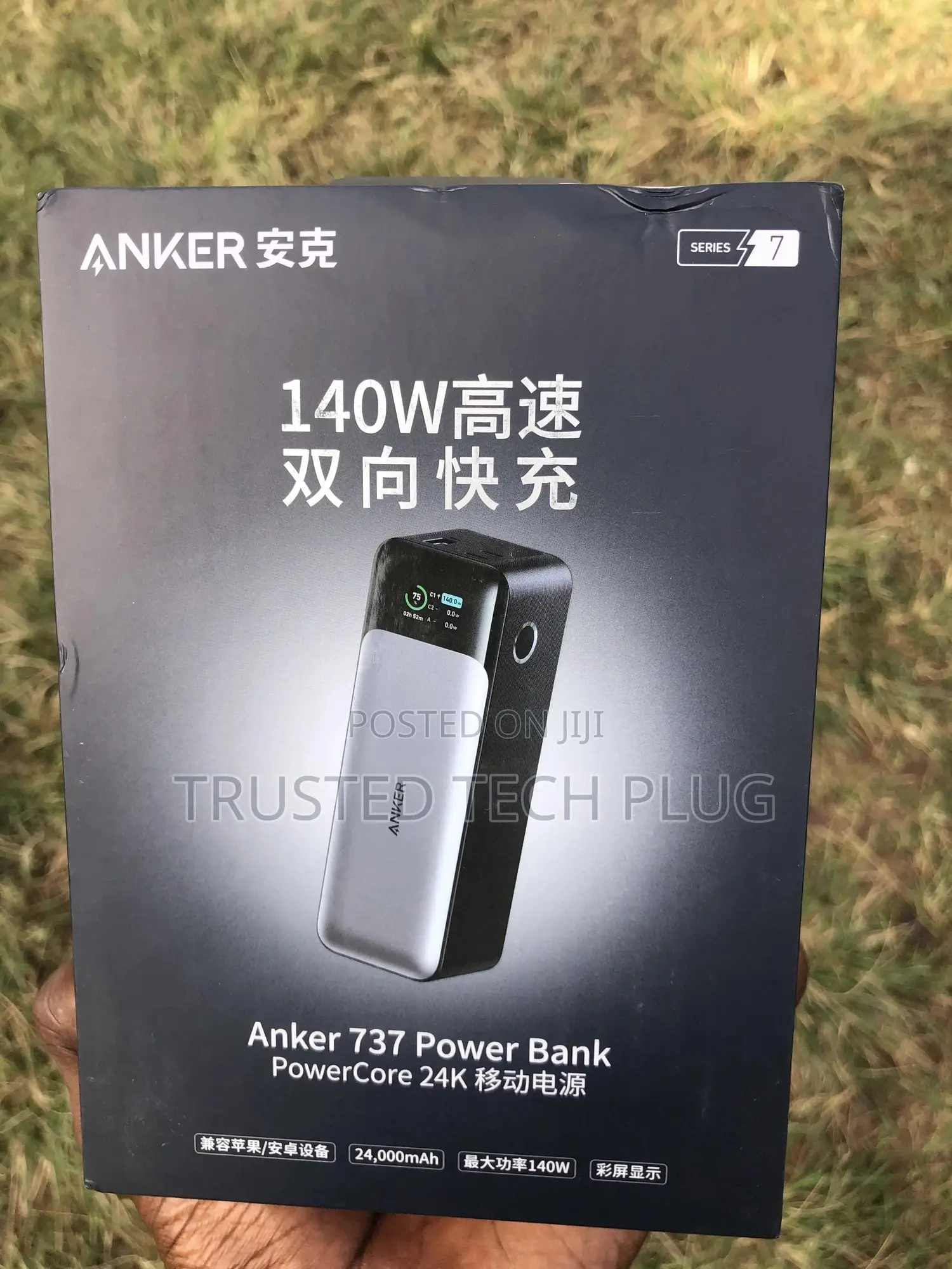 Used Anker Laptop Powerbank With 24,000 Mah From America for Sale