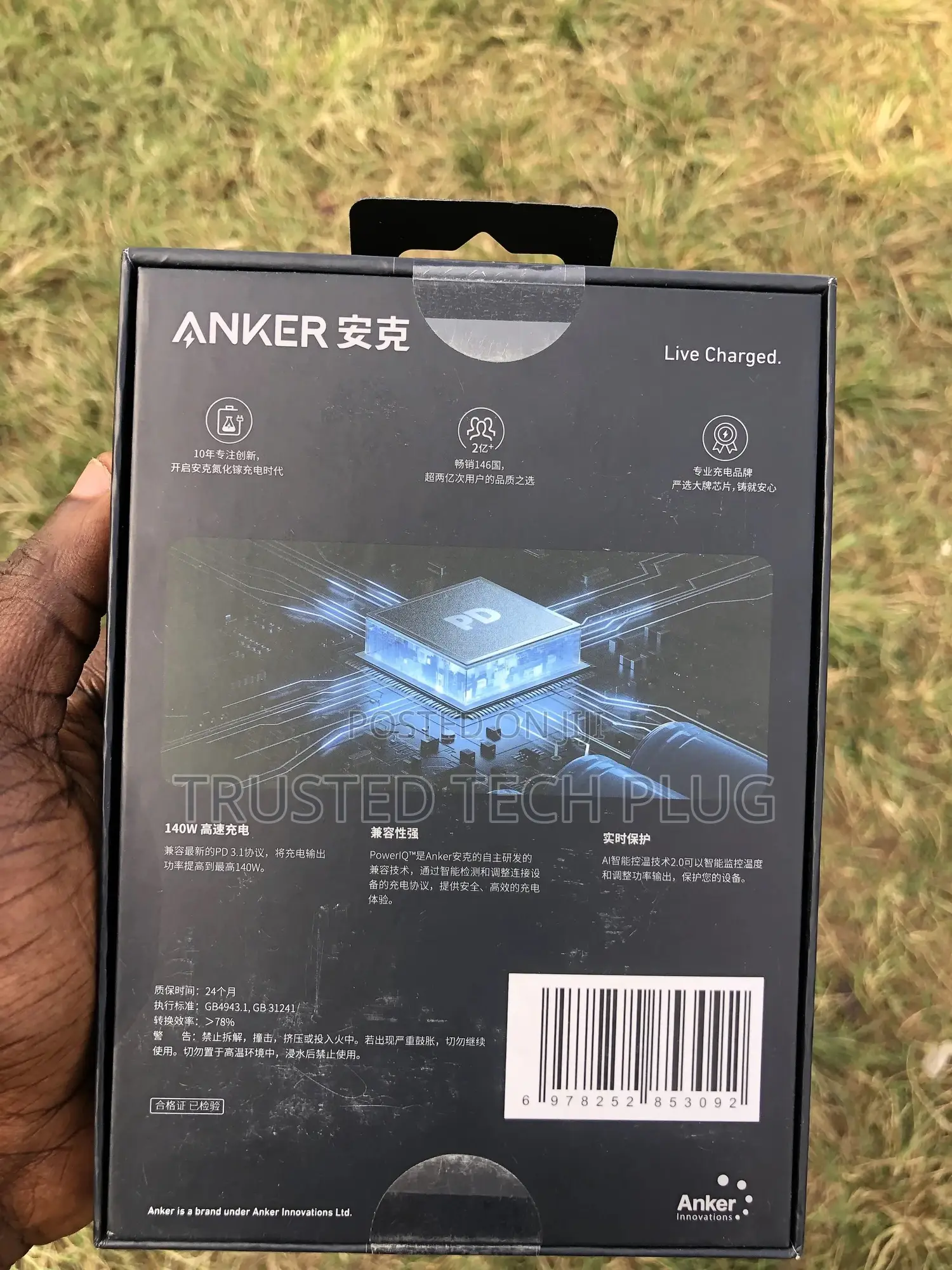 Used Anker Laptop Powerbank With 24,000 Mah From America for Sale