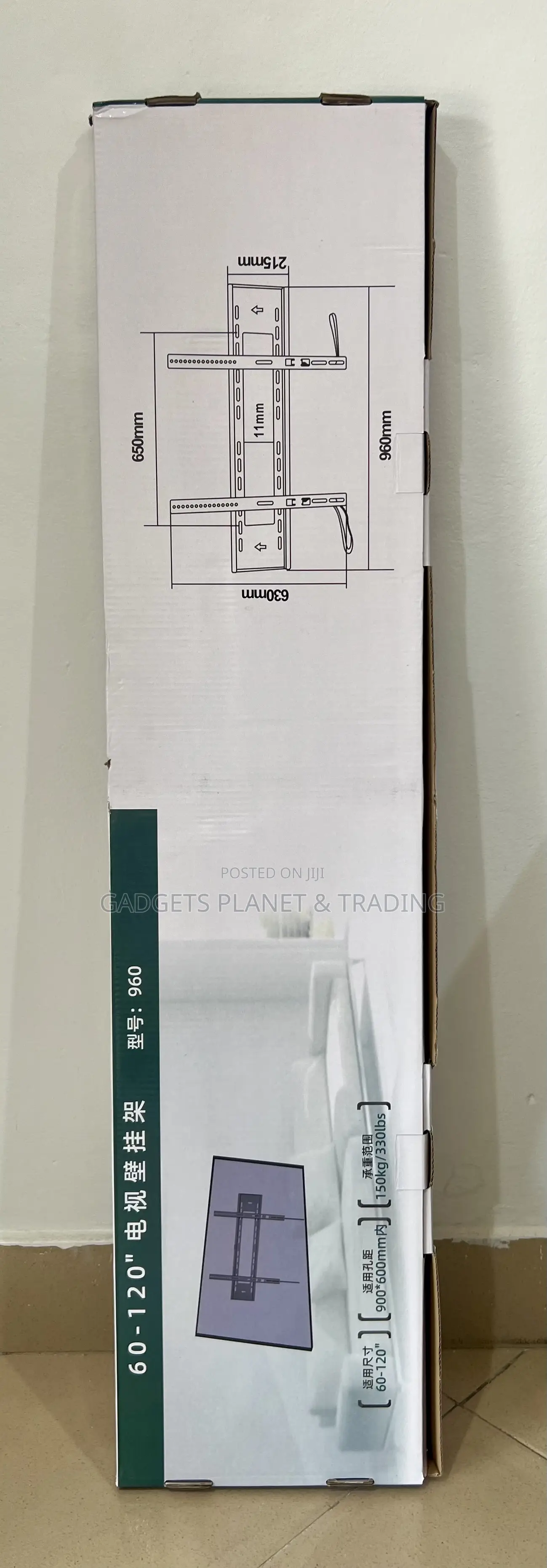 Tv Mount Bracket - Xr-960 - Fixed - 60-120 Inches