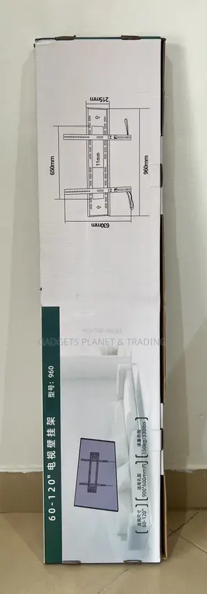 Tv Mount Bracket - Xr-960 - Fixed - 60-120 Inches