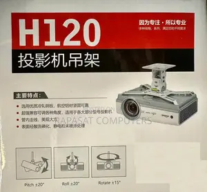 H120 Projector Ceiling Mount