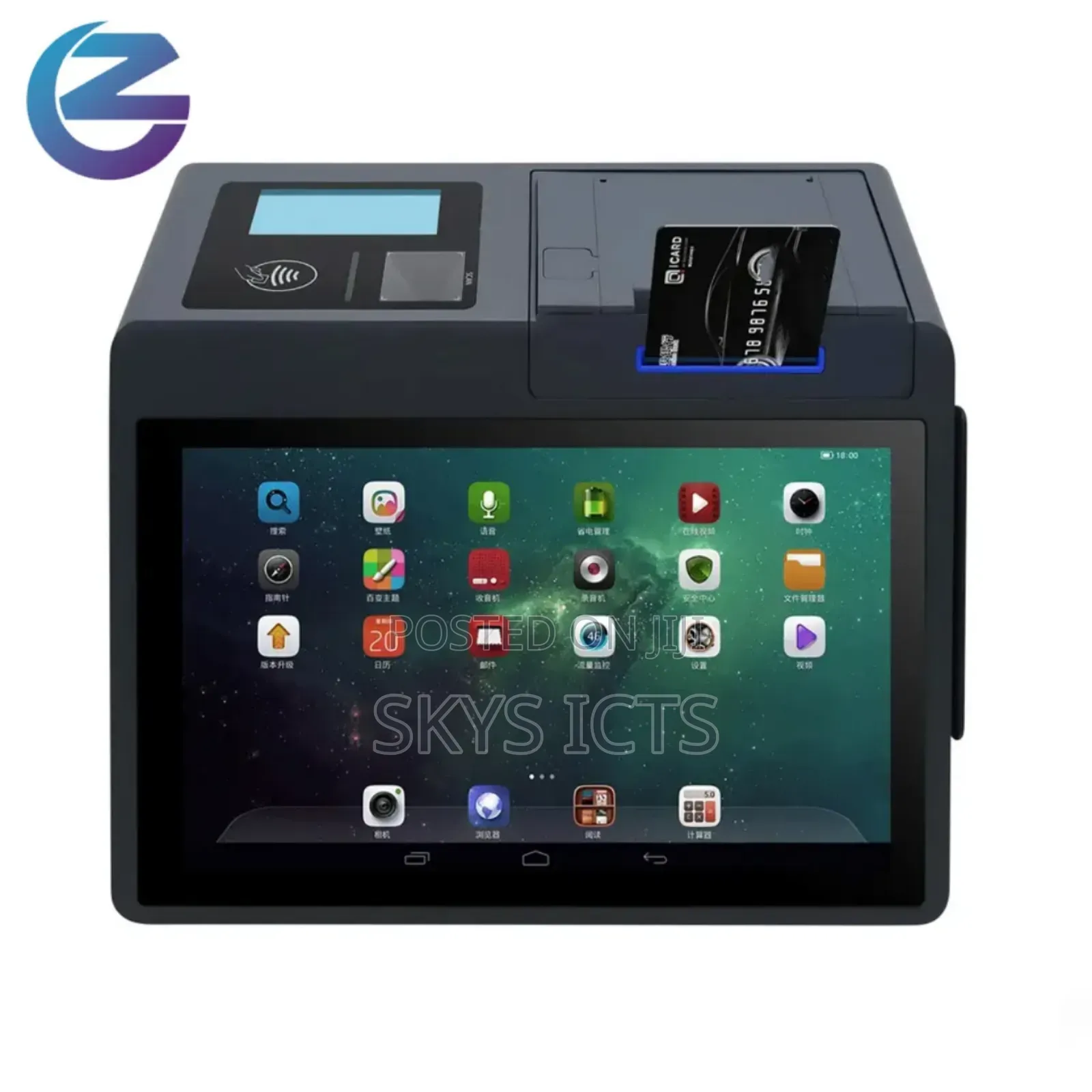 Complete All in 1 Android Table Top Pos