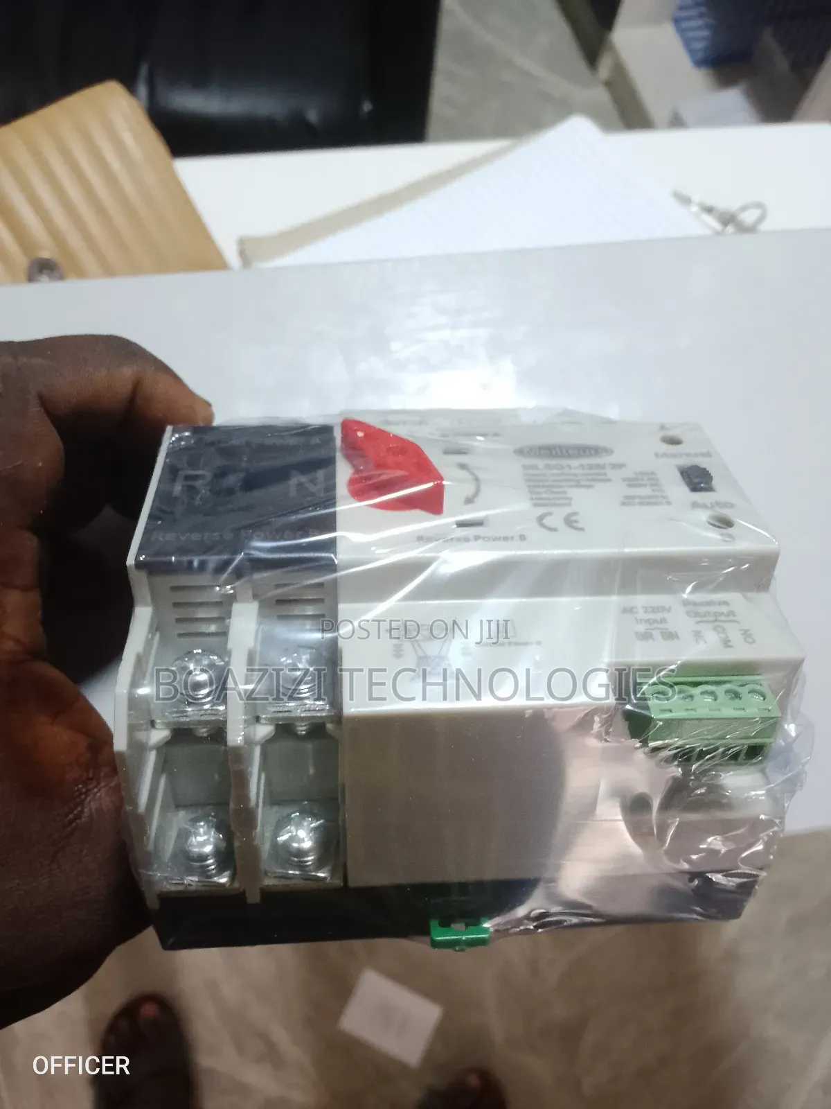 125a Single Phase Ats