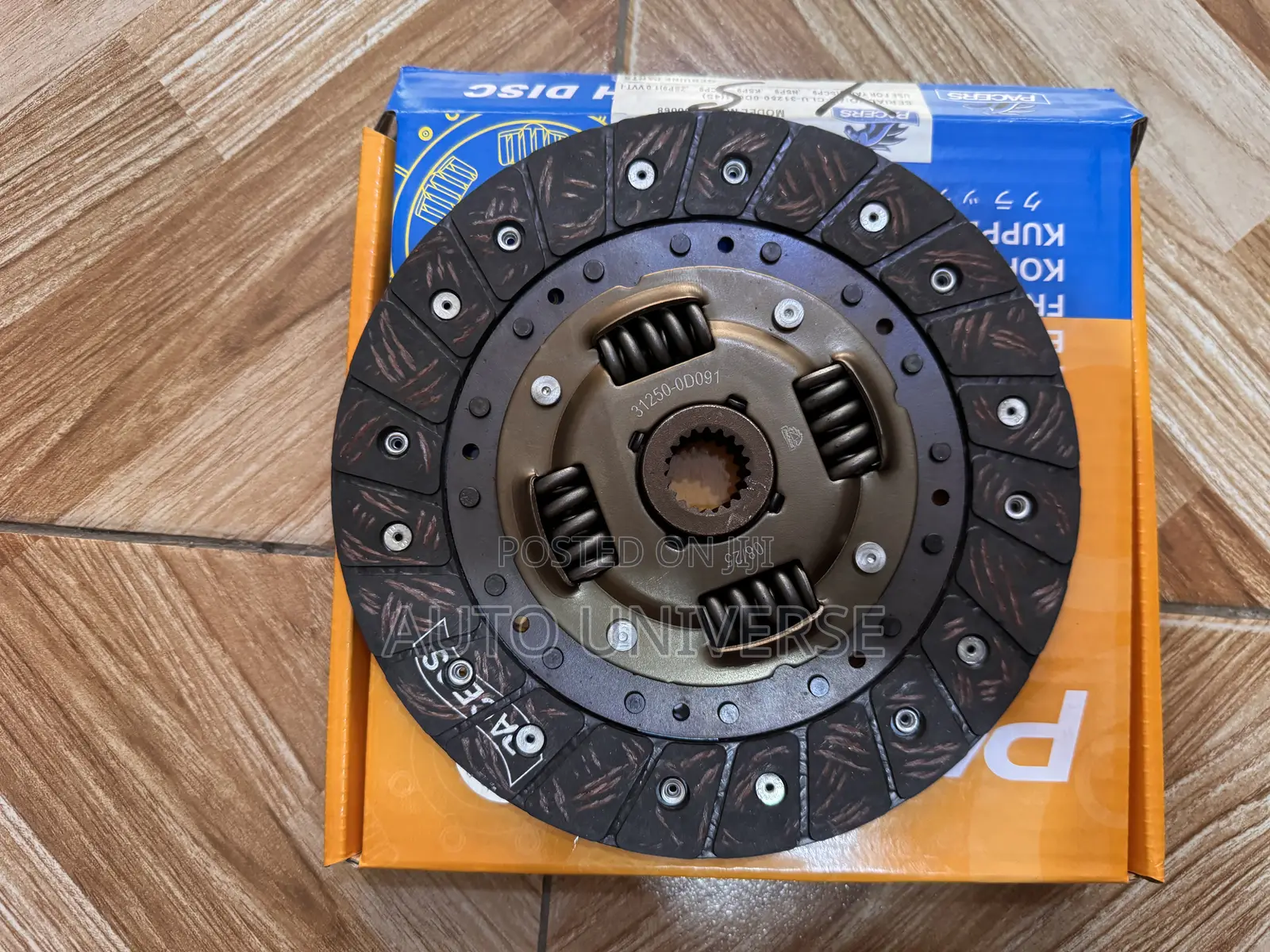 Toyota Yaris 2008 To 2012 Pressure Plate Available