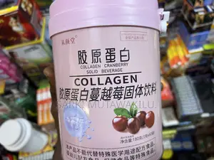 Collagen Powder