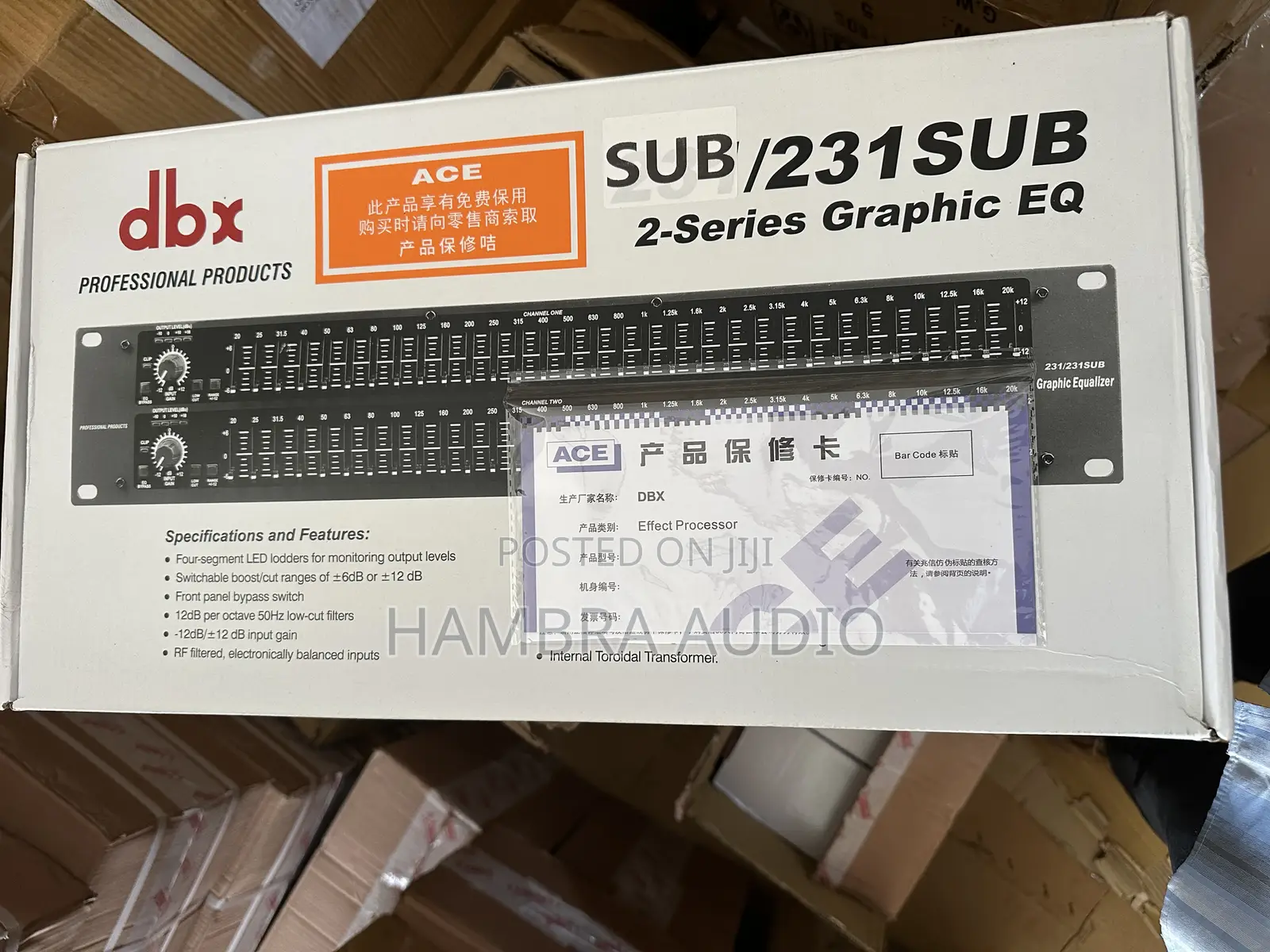 DBX Double Equalizer