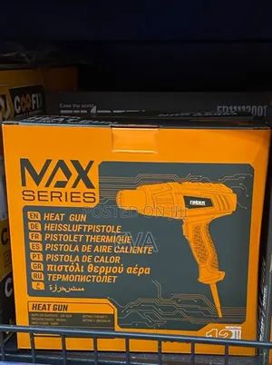 Upright Heat Gun