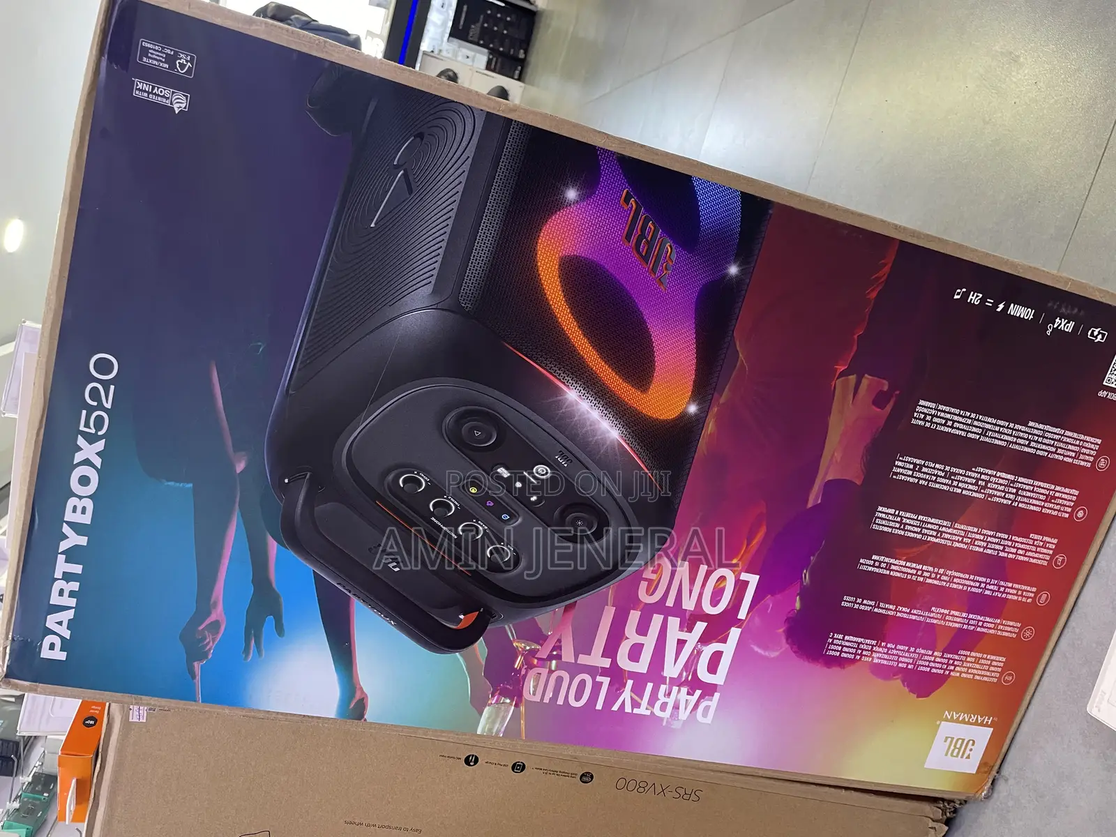 JBL Partybox 520