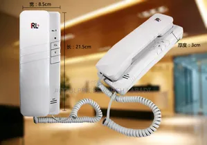 Two-Way Voice Intercom System - Home Doorbell