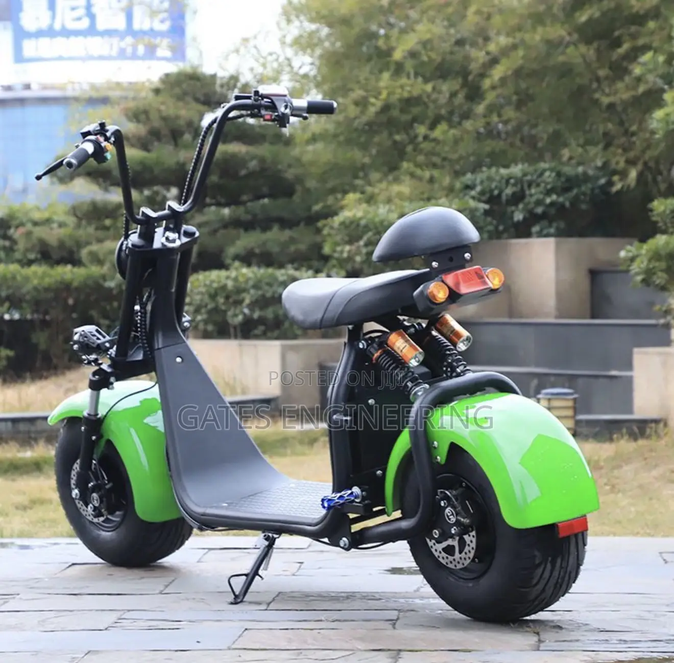 New Motorcycle 2026 Green