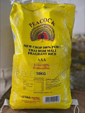 Peacock 5*5kg
