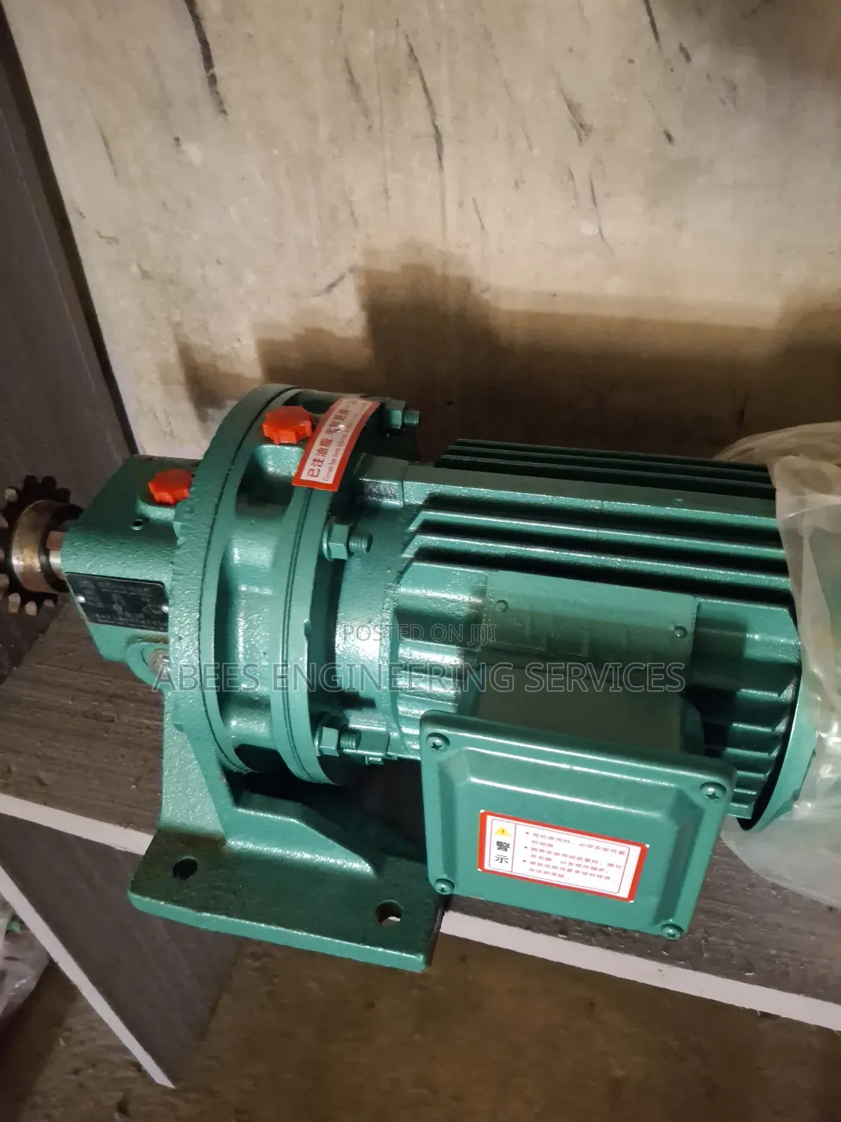 Conveyor Motor